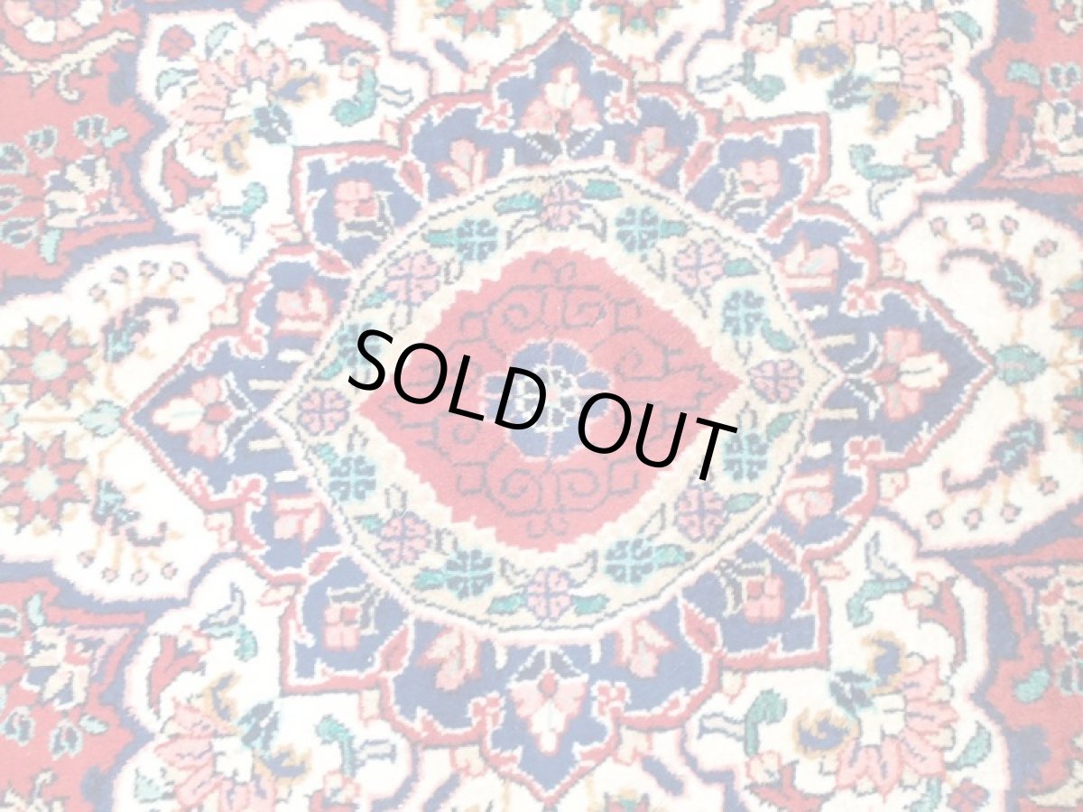 画像9: オールド ペルシャ 絨毯 マシュハド 3m リビング ダイニング 大判 サイズ  310 x 207 cm f211 手織り トライバル ラグ 天然 ウール 敷物 マット カーペット 紺 赤 メダリオン 草木 花 柄 ヴィンテージ ビンテージ OLD (9)