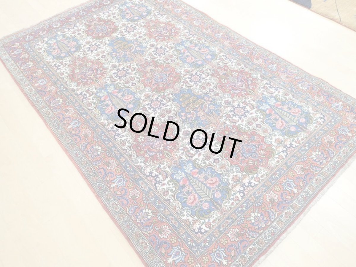 画像5: 新品 ペルシャ 絨毯 バクティアリ 2.5m リビング ダイニング サイズ 247 x 153 cm 27 手織り トライバル ラグ 天然 ウール 敷物 マット カーペット カラフル ブロック 花柄 庭園 (5)