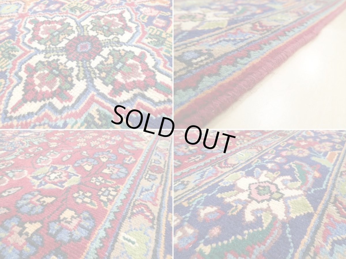 画像18: オールド ペルシャ 絨毯 タブリーズ 3m リビング ダイニング 大判 サイズ  305 x 202cm P104 手織り トライバル ラグ 天然 ウール 敷物 マット カーペット 紺 赤 メダリオン 草木 花 柄 ヴィンテージ ビンテージ OLD (18)