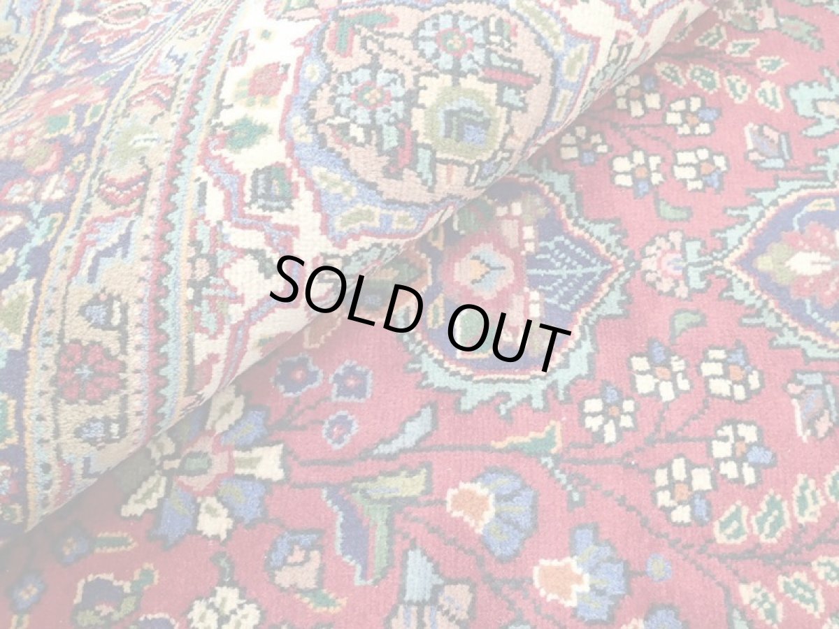 画像14: オールド ペルシャ 絨毯 タブリーズ 3m リビング ダイニング 大判 サイズ  305 x 202cm P104 手織り トライバル ラグ 天然 ウール 敷物 マット カーペット 紺 赤 メダリオン 草木 花 柄 ヴィンテージ ビンテージ OLD (14)