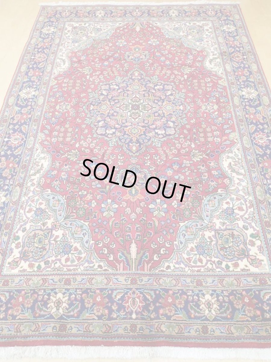 画像5: オールド ペルシャ 絨毯 タブリーズ 3m リビング ダイニング 大判 サイズ  305 x 202cm P104 手織り トライバル ラグ 天然 ウール 敷物 マット カーペット 紺 赤 メダリオン 草木 花 柄 ヴィンテージ ビンテージ OLD (5)