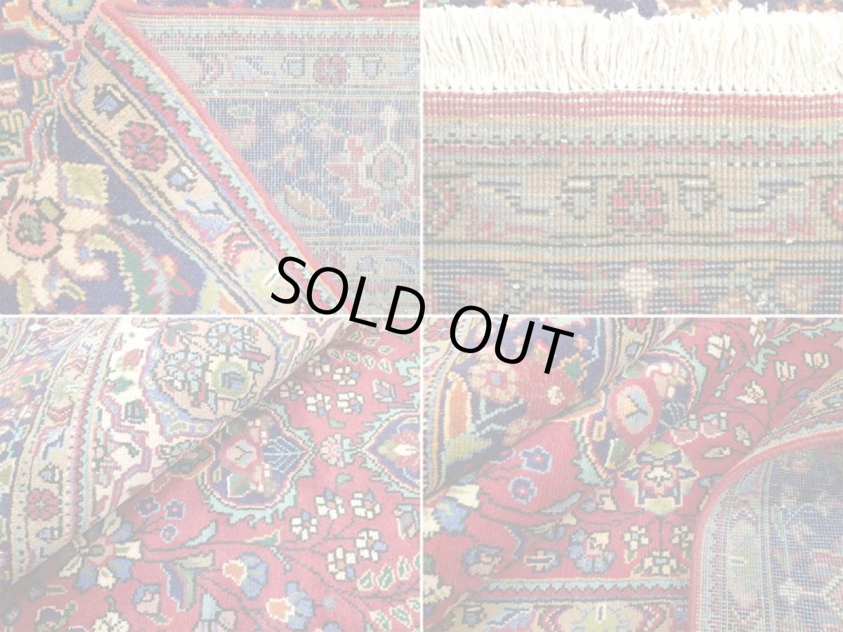 画像20: オールド ペルシャ 絨毯 タブリーズ 3m リビング ダイニング 大判 サイズ  305 x 202cm P104 手織り トライバル ラグ 天然 ウール 敷物 マット カーペット 紺 赤 メダリオン 草木 花 柄 ヴィンテージ ビンテージ OLD (20)