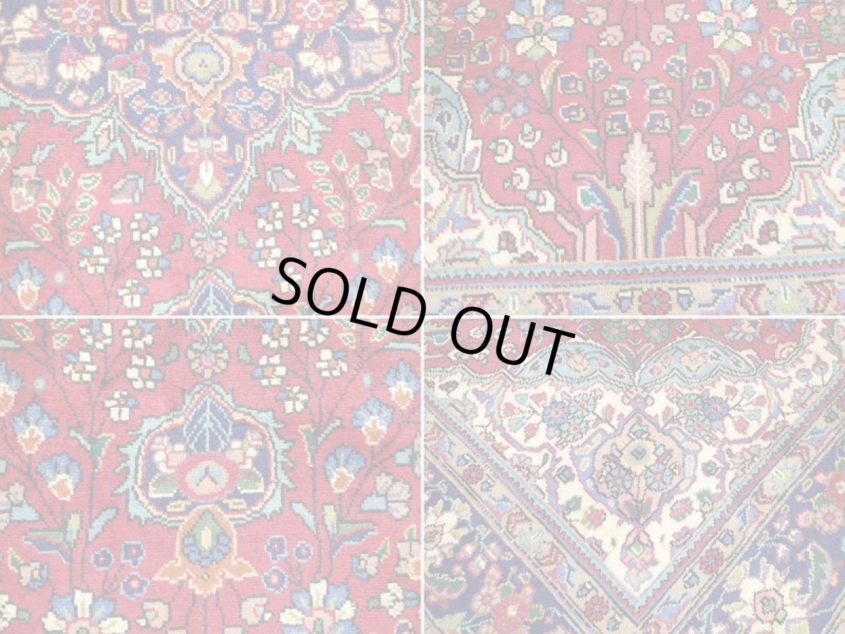 画像10: オールド ペルシャ 絨毯 タブリーズ 3m リビング ダイニング 大判 サイズ  305 x 202cm P104 手織り トライバル ラグ 天然 ウール 敷物 マット カーペット 紺 赤 メダリオン 草木 花 柄 ヴィンテージ ビンテージ OLD (10)