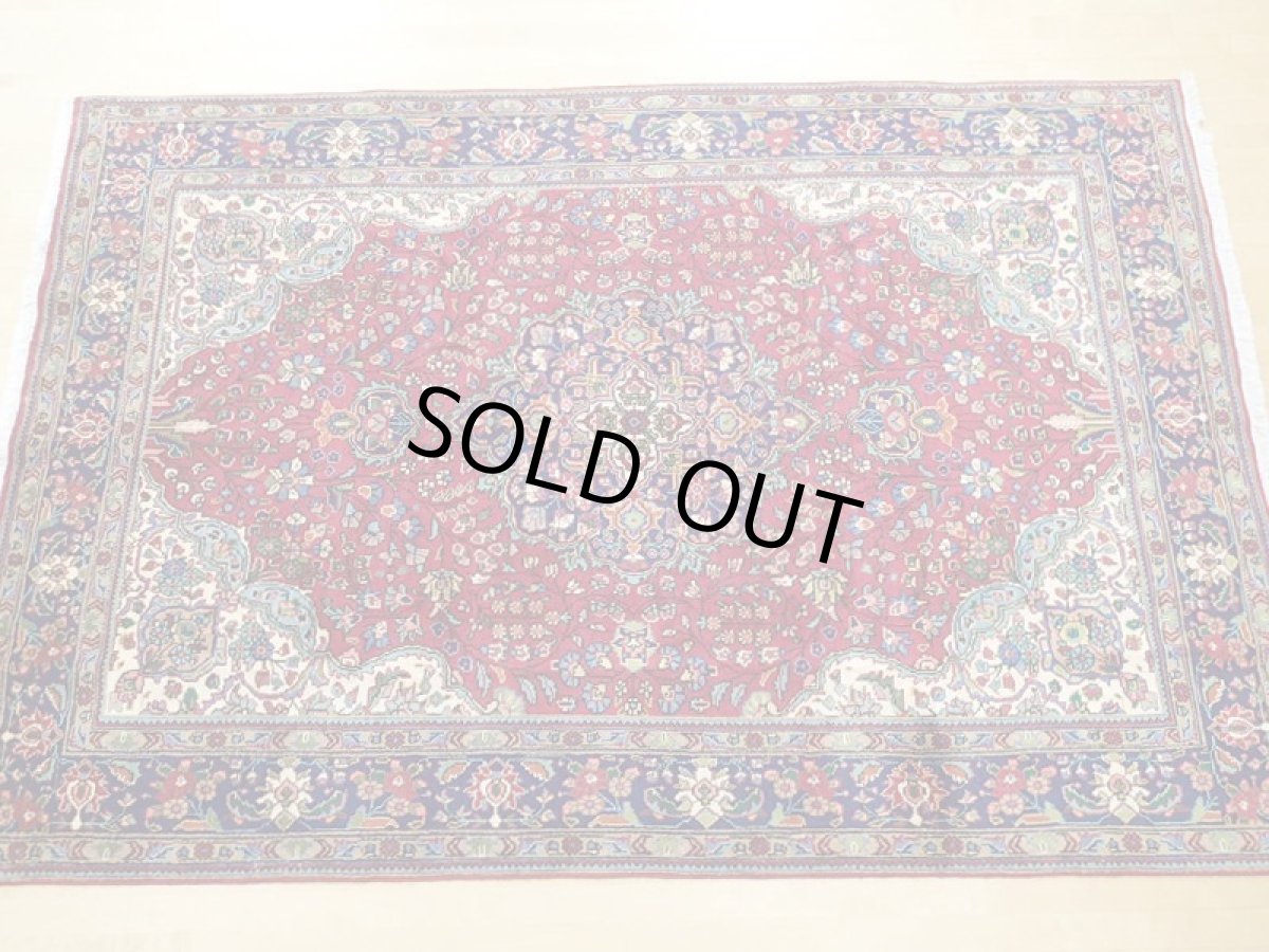 画像3: オールド ペルシャ 絨毯 タブリーズ 3m リビング ダイニング 大判 サイズ  305 x 202cm P104 手織り トライバル ラグ 天然 ウール 敷物 マット カーペット 紺 赤 メダリオン 草木 花 柄 ヴィンテージ ビンテージ OLD (3)