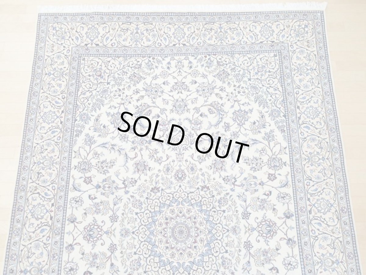 画像7: 美品 ペルシャ 絨毯 ナイン 9la 3m リビング ダイニング 大判 サイズ 300 x 202 cm n236 ウール 手織り ラグ ハンドメイド カーペット 敷物 クラシック スタイル クリーム アイボリー 生成り 白 青 (7)