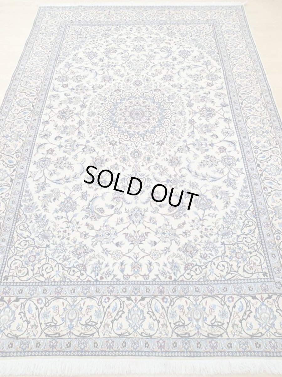 画像5: 美品 ペルシャ 絨毯 ナイン 9la 3m リビング ダイニング 大判 サイズ 300 x 202 cm n236 ウール 手織り ラグ ハンドメイド カーペット 敷物 クラシック スタイル クリーム アイボリー 生成り 白 青 (5)