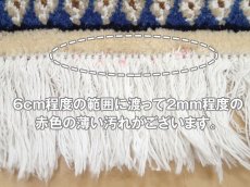 画像20: 美品 ペルシャ 絨毯 ナイン 9la 3m リビング ダイニング 大判 サイズ 300 x 202 cm n236 ウール 手織り ラグ ハンドメイド カーペット 敷物 クラシック スタイル クリーム アイボリー 生成り 白 青 (20)