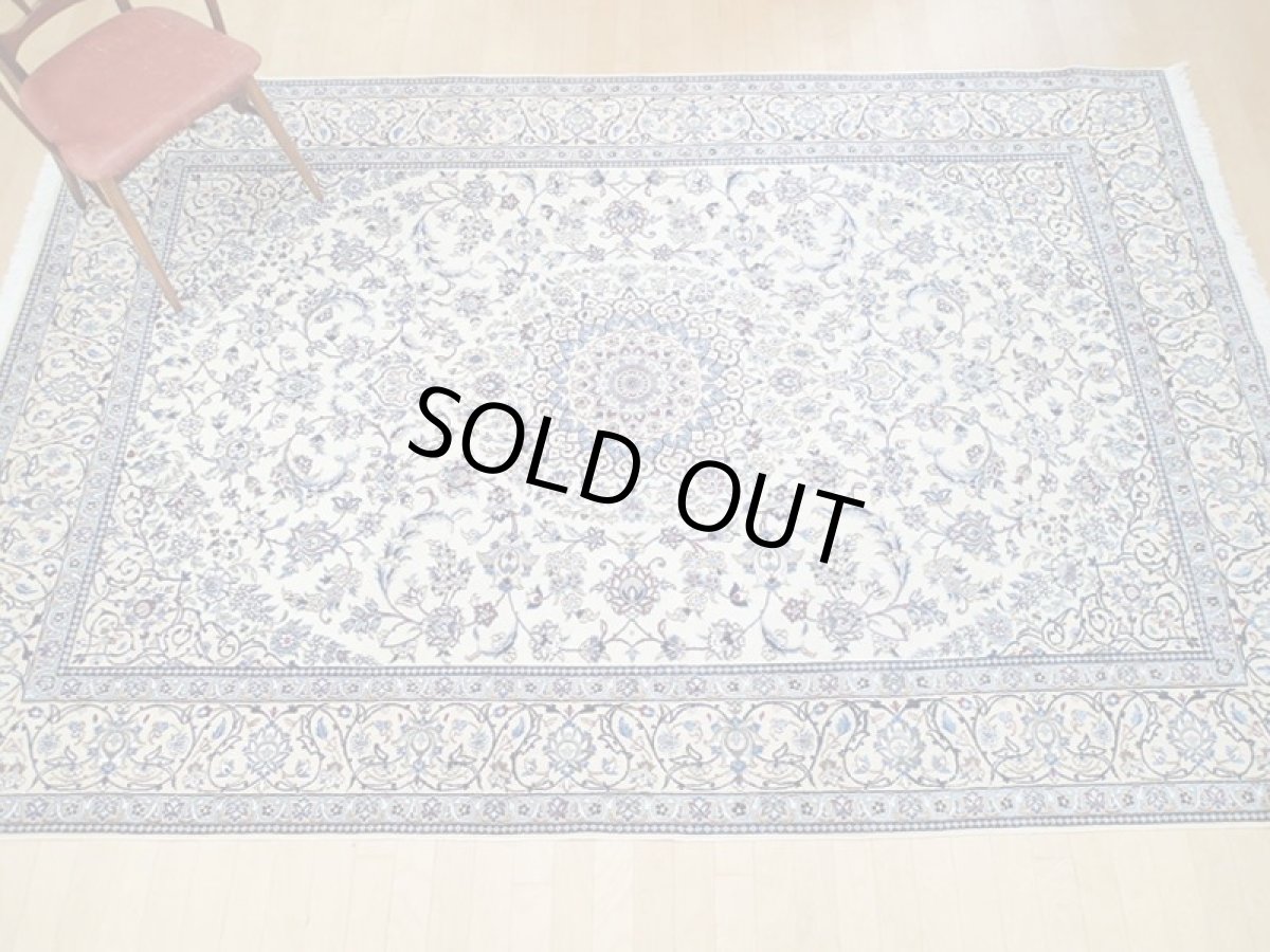 画像4: 美品 ペルシャ 絨毯 ナイン 9la 3m リビング ダイニング 大判 サイズ 300 x 202 cm n236 ウール 手織り ラグ ハンドメイド カーペット 敷物 クラシック スタイル クリーム アイボリー 生成り 白 青 (4)