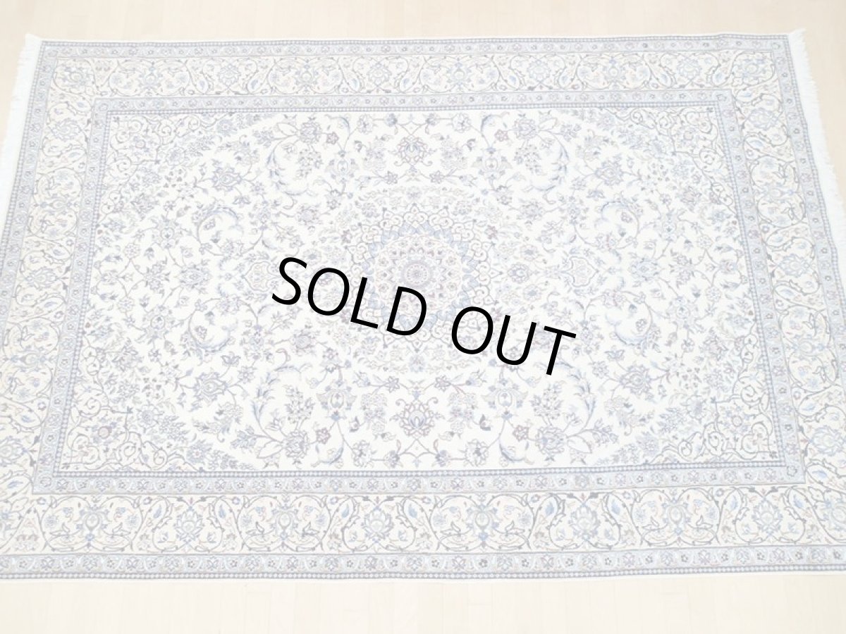 画像3: 美品 ペルシャ 絨毯 ナイン 9la 3m リビング ダイニング 大判 サイズ 300 x 202 cm n236 ウール 手織り ラグ ハンドメイド カーペット 敷物 クラシック スタイル クリーム アイボリー 生成り 白 青 (3)