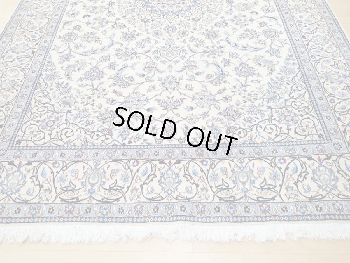 画像11: 美品 ペルシャ 絨毯 ナイン 9la 3m リビング ダイニング 大判 サイズ 300 x 202 cm n236 ウール 手織り ラグ ハンドメイド カーペット 敷物 クラシック スタイル クリーム アイボリー 生成り 白 青 (11)
