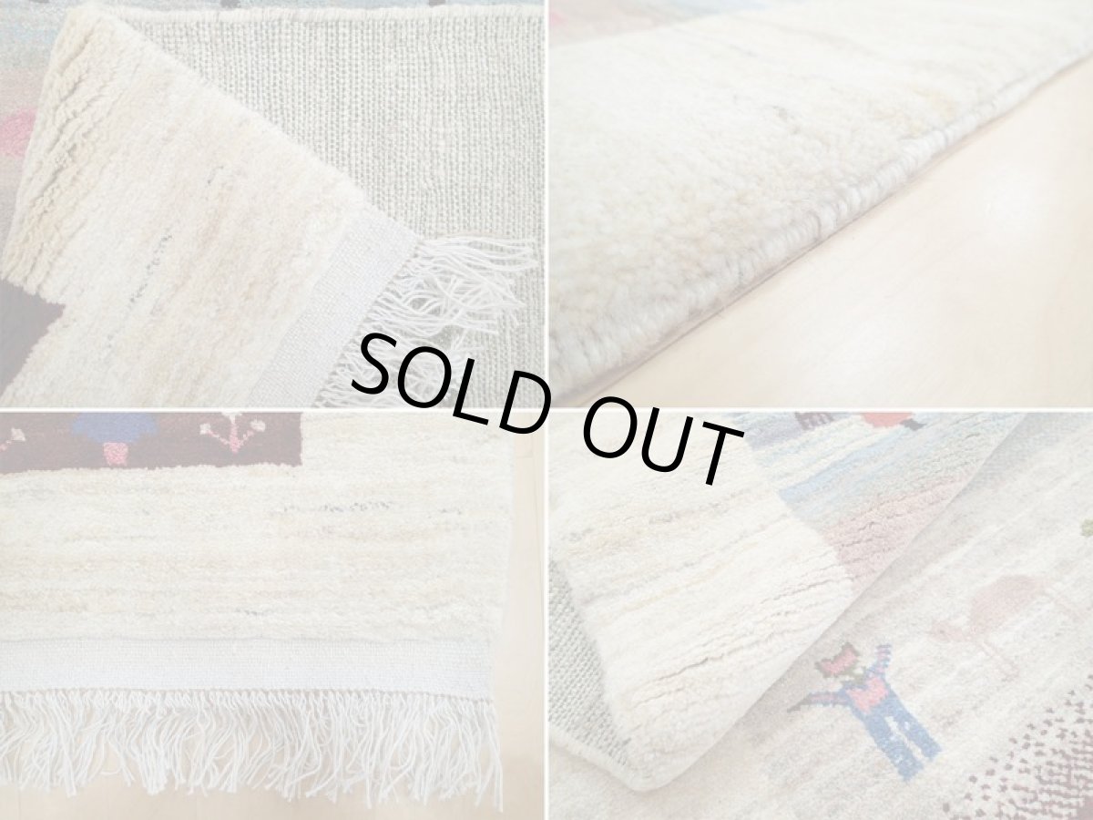 画像19: 新品 ペルシャ ギャッベ 2m リビング ダイニング サイズ 205 x 160 cm n203 ハンドメイド ギャベ 手織り トライバル ラグ 天然 ウール 敷物 マット カーペット クリーム マルチカラー グラデーション (19)