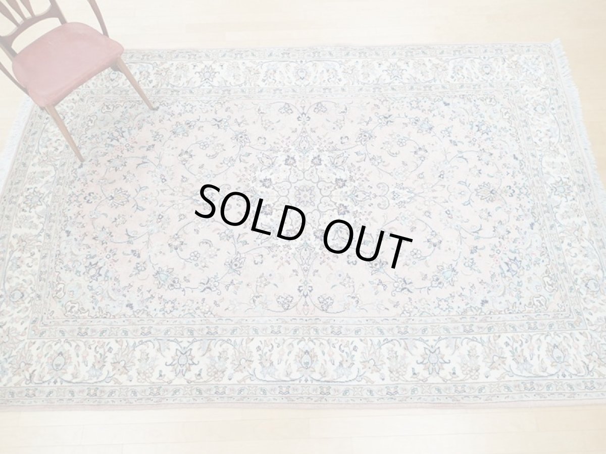 画像4: 美品 ペルシャ 絨毯 カシャーン 3m リビング ダイニング 大判 サイズ 297 x 198 cm n235 手織り トライバル ラグ 天然 ウール 敷物 マット カーペット ピンク メダリオン 草木 花 柄 ヴィンテージ ビンテージ (4)