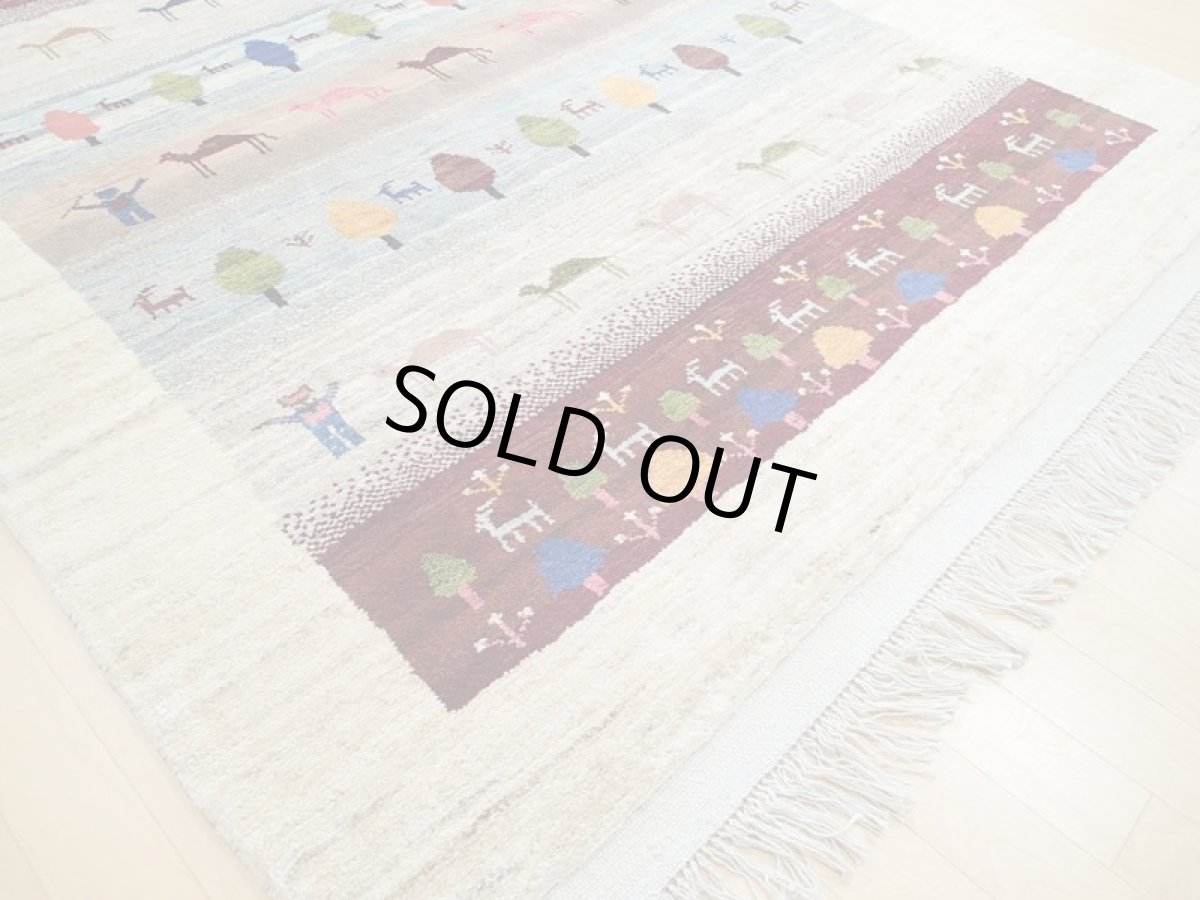 画像10: 新品 ペルシャ ギャッベ 2m リビング ダイニング サイズ 205 x 160 cm n203 ハンドメイド ギャベ 手織り トライバル ラグ 天然 ウール 敷物 マット カーペット クリーム マルチカラー グラデーション (10)