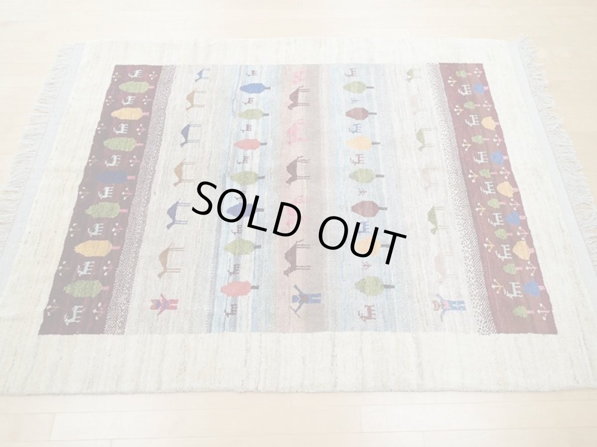 画像3: 新品 ペルシャ ギャッベ 2m リビング ダイニング サイズ 205 x 160 cm n203 ハンドメイド ギャベ 手織り トライバル ラグ 天然 ウール 敷物 マット カーペット クリーム マルチカラー グラデーション (3)