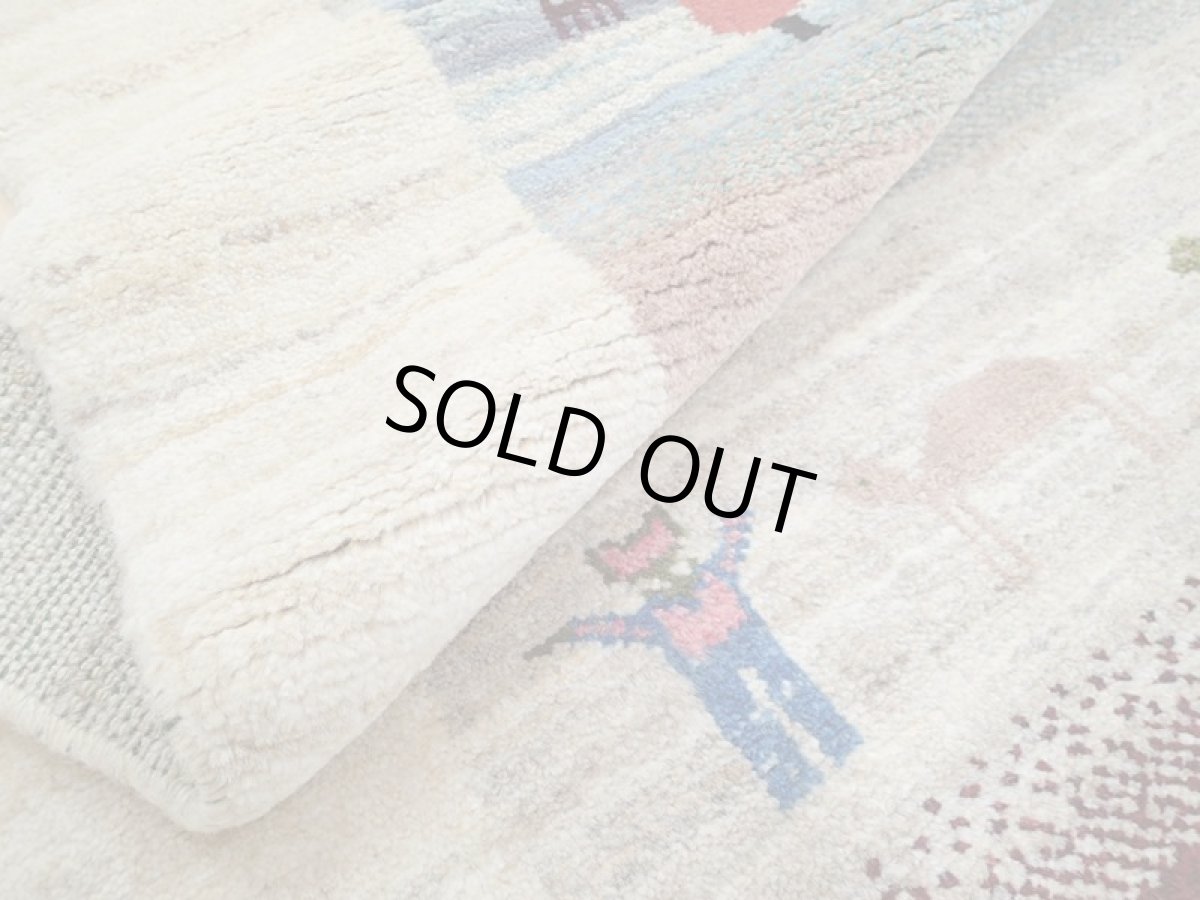 画像13: 新品 ペルシャ ギャッベ 2m リビング ダイニング サイズ 205 x 160 cm n203 ハンドメイド ギャベ 手織り トライバル ラグ 天然 ウール 敷物 マット カーペット クリーム マルチカラー グラデーション (13)