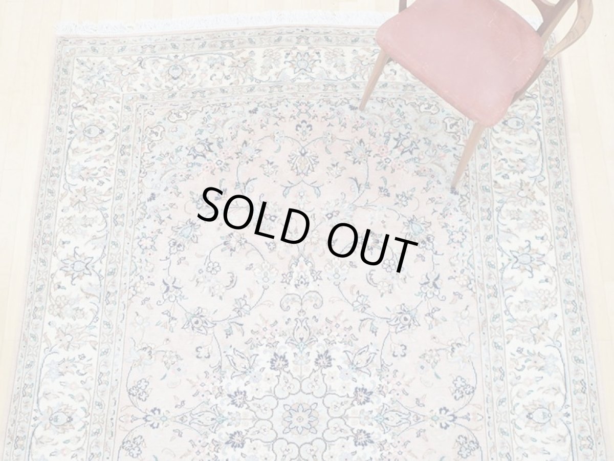 画像8: 美品 ペルシャ 絨毯 カシャーン 3m リビング ダイニング 大判 サイズ 297 x 198 cm n235 手織り トライバル ラグ 天然 ウール 敷物 マット カーペット ピンク メダリオン 草木 花 柄 ヴィンテージ ビンテージ (8)