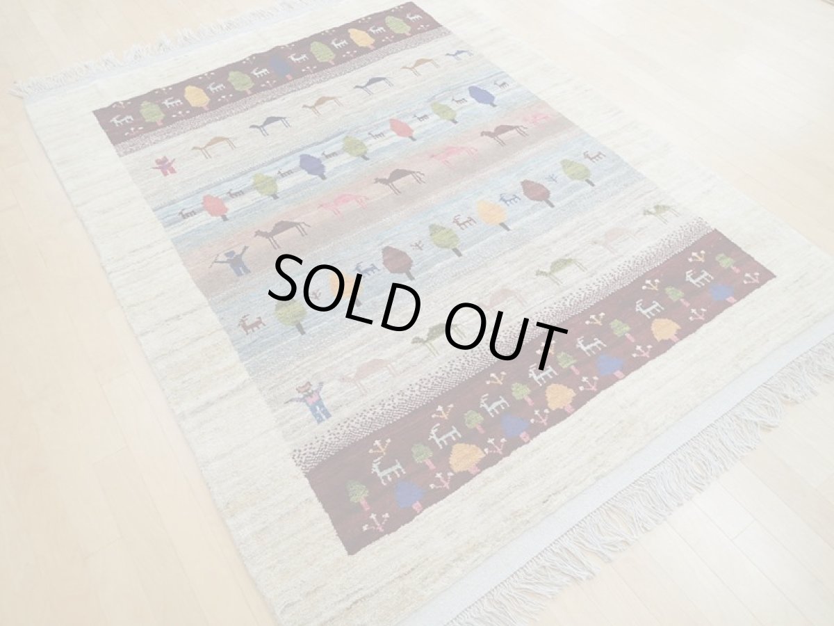 画像5: 新品 ペルシャ ギャッベ 2m リビング ダイニング サイズ 205 x 160 cm n203 ハンドメイド ギャベ 手織り トライバル ラグ 天然 ウール 敷物 マット カーペット クリーム マルチカラー グラデーション (5)