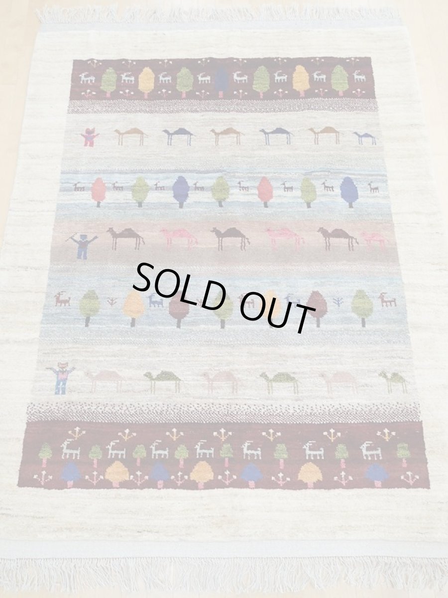 画像6: 新品 ペルシャ ギャッベ 2m リビング ダイニング サイズ 205 x 160 cm n203 ハンドメイド ギャベ 手織り トライバル ラグ 天然 ウール 敷物 マット カーペット クリーム マルチカラー グラデーション (6)