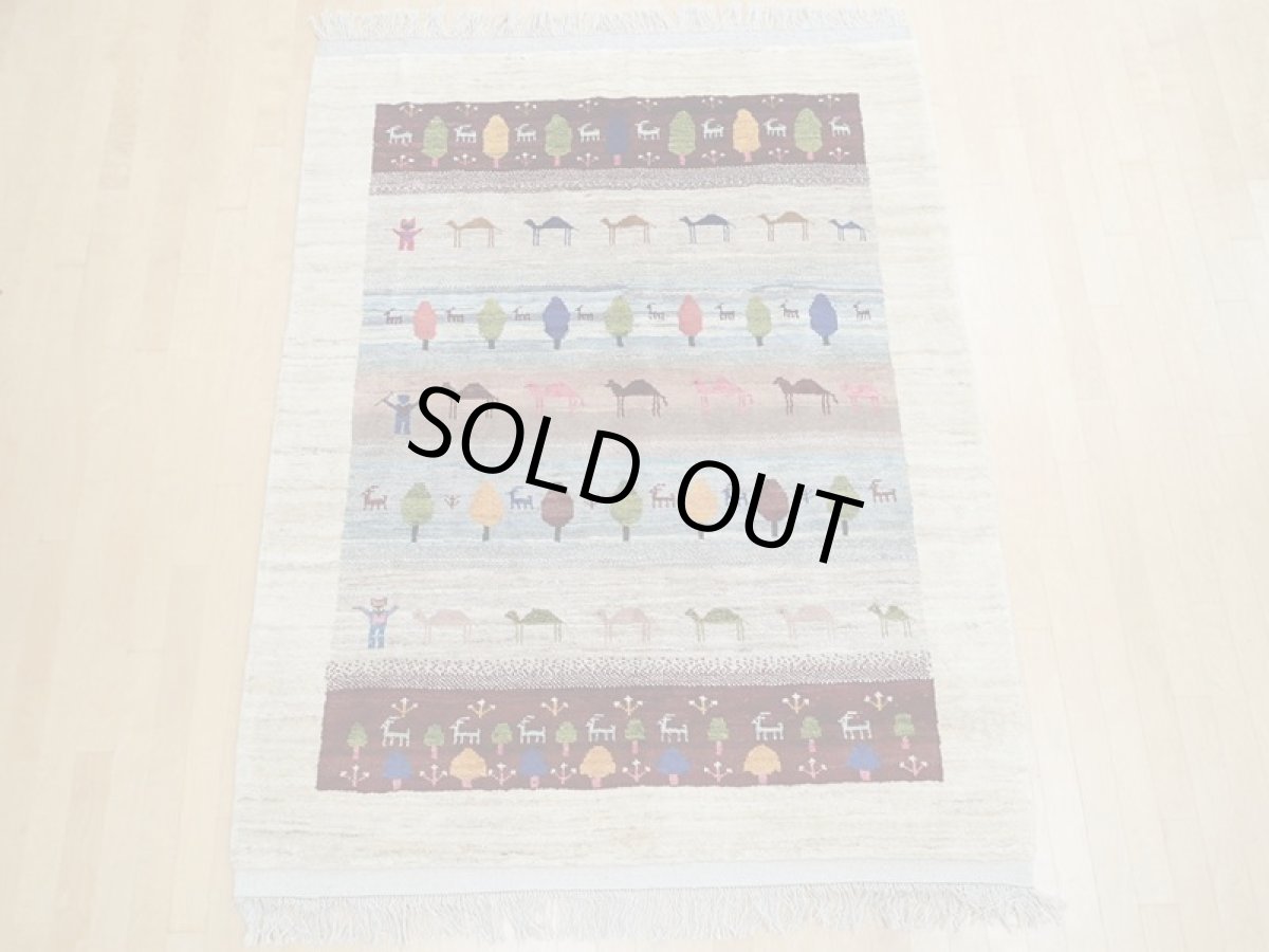 画像2: 新品 ペルシャ ギャッベ 2m リビング ダイニング サイズ 205 x 160 cm n203 ハンドメイド ギャベ 手織り トライバル ラグ 天然 ウール 敷物 マット カーペット クリーム マルチカラー グラデーション (2)