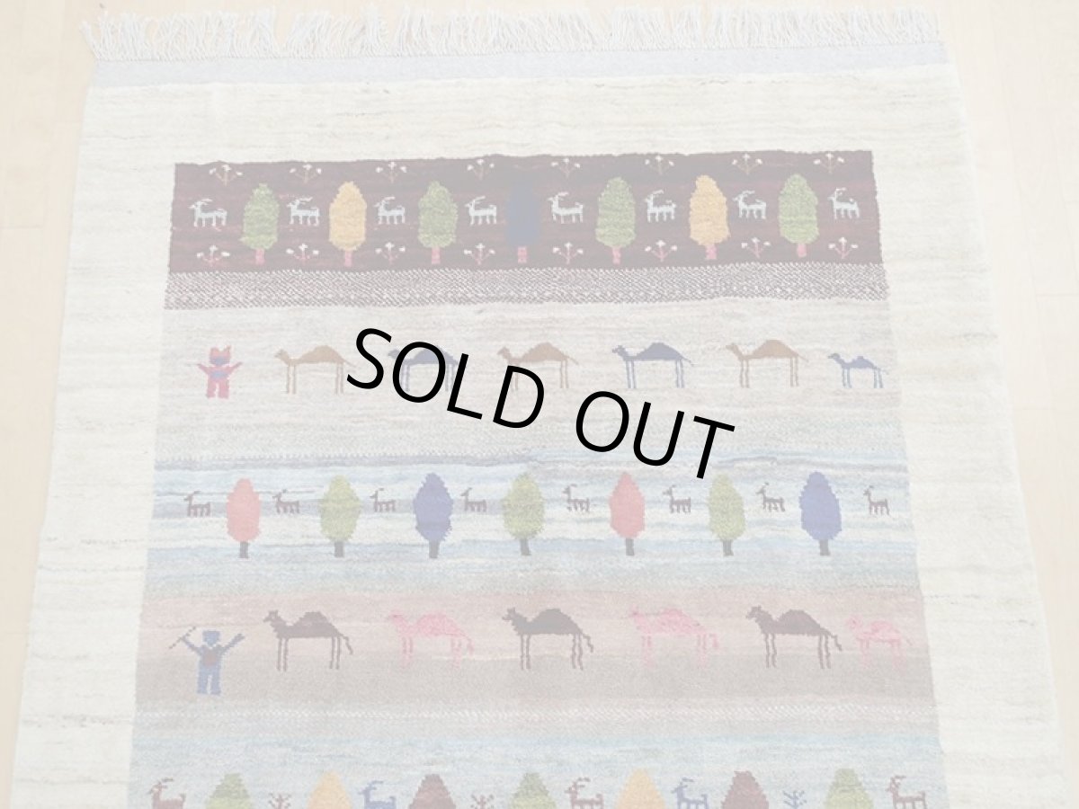 画像7: 新品 ペルシャ ギャッベ 2m リビング ダイニング サイズ 205 x 160 cm n203 ハンドメイド ギャベ 手織り トライバル ラグ 天然 ウール 敷物 マット カーペット クリーム マルチカラー グラデーション (7)