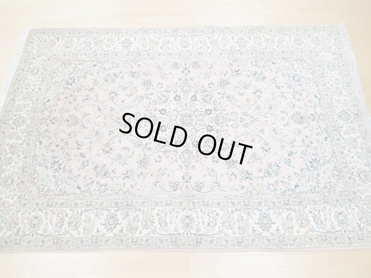 画像3: 美品 ペルシャ 絨毯 カシャーン 3m リビング ダイニング 大判 サイズ 297 x 198 cm n235 手織り トライバル ラグ 天然 ウール 敷物 マット カーペット ピンク メダリオン 草木 花 柄 ヴィンテージ ビンテージ (3)