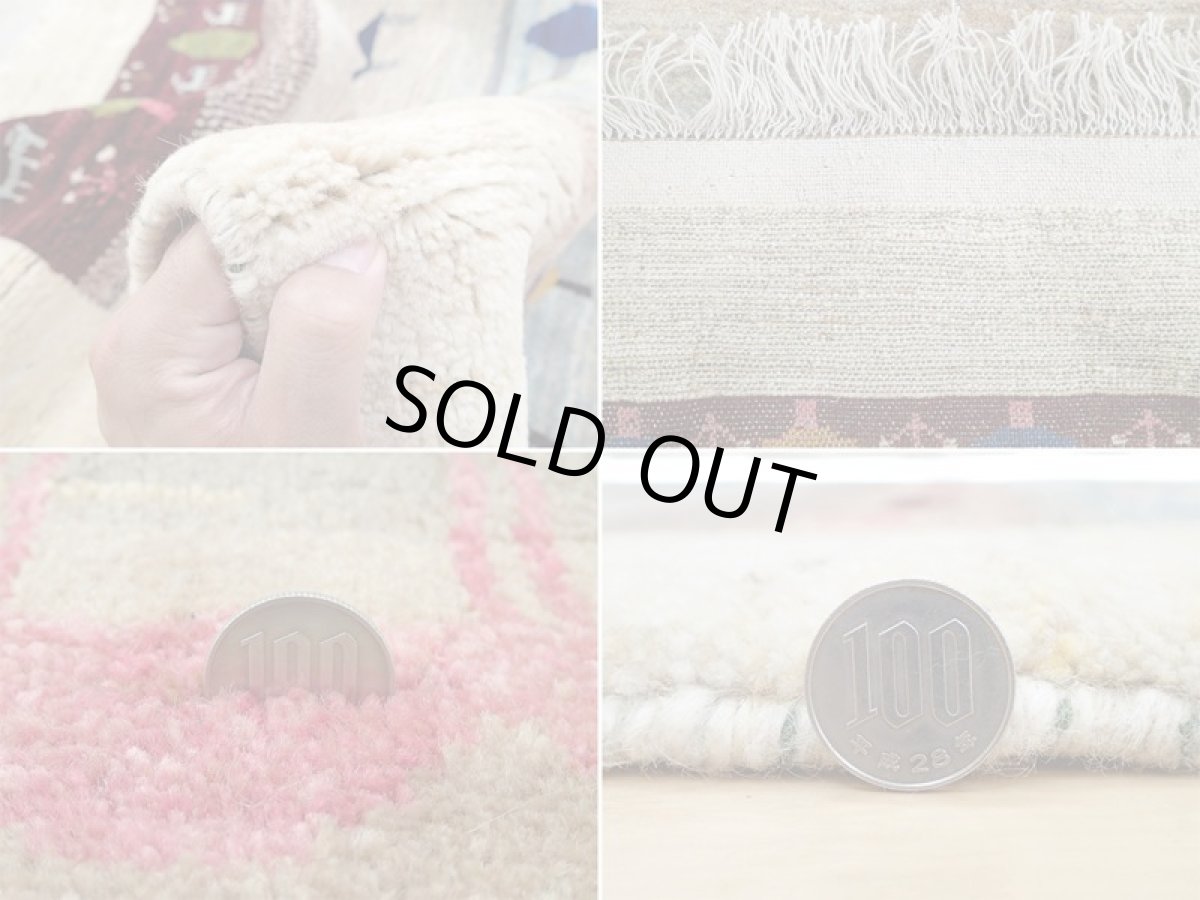 画像20: 新品 ペルシャ ギャッベ 2m リビング ダイニング サイズ 205 x 160 cm n203 ハンドメイド ギャベ 手織り トライバル ラグ 天然 ウール 敷物 マット カーペット クリーム マルチカラー グラデーション (20)