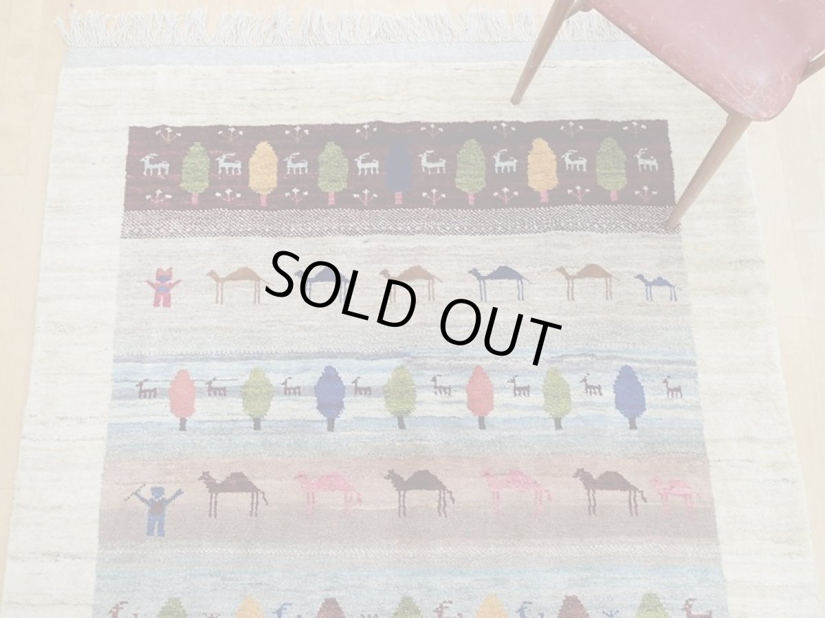 画像8: 新品 ペルシャ ギャッベ 2m リビング ダイニング サイズ 205 x 160 cm n203 ハンドメイド ギャベ 手織り トライバル ラグ 天然 ウール 敷物 マット カーペット クリーム マルチカラー グラデーション (8)