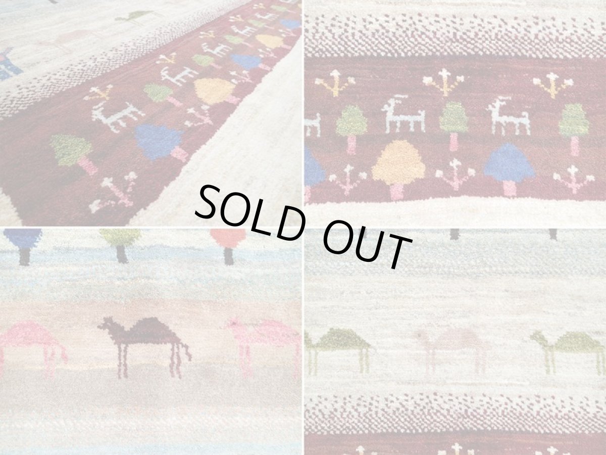 画像16: 新品 ペルシャ ギャッベ 2m リビング ダイニング サイズ 205 x 160 cm n203 ハンドメイド ギャベ 手織り トライバル ラグ 天然 ウール 敷物 マット カーペット クリーム マルチカラー グラデーション (16)