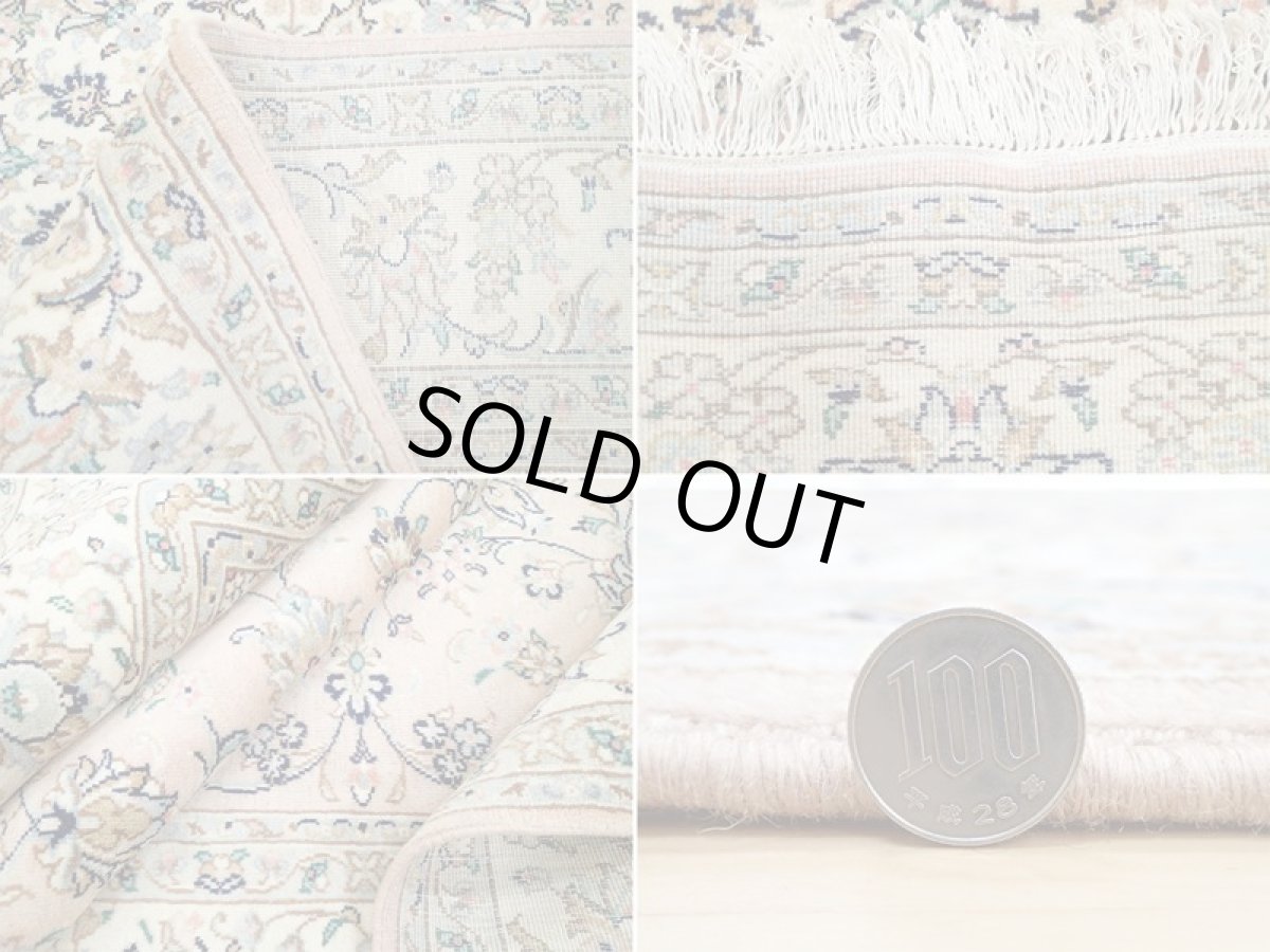 画像20: 美品 ペルシャ 絨毯 カシャーン 3m リビング ダイニング 大判 サイズ 297 x 198 cm n235 手織り トライバル ラグ 天然 ウール 敷物 マット カーペット ピンク メダリオン 草木 花 柄 ヴィンテージ ビンテージ (20)