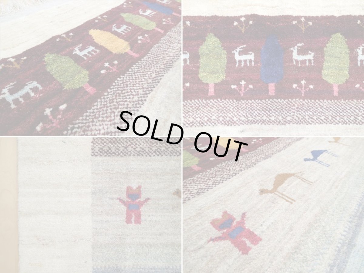 画像18: 新品 ペルシャ ギャッベ 2m リビング ダイニング サイズ 205 x 160 cm n203 ハンドメイド ギャベ 手織り トライバル ラグ 天然 ウール 敷物 マット カーペット クリーム マルチカラー グラデーション (18)