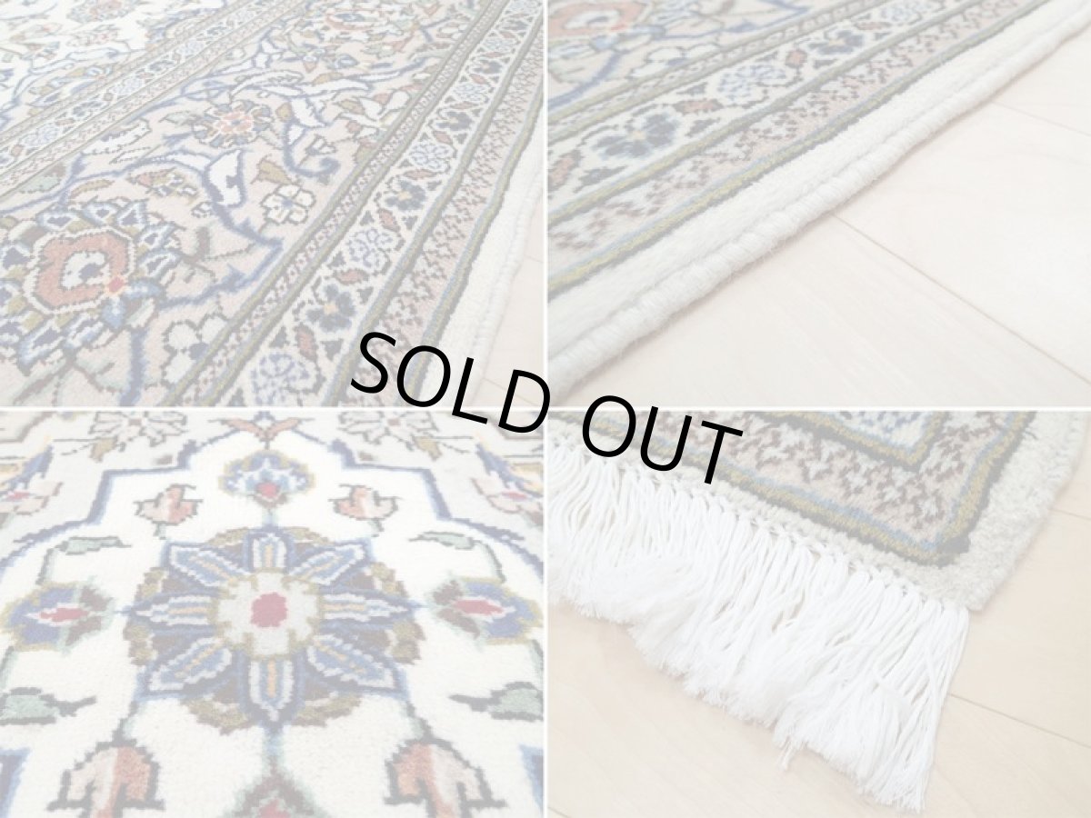 画像18: 美品 ペルシャ 絨毯 カシャーン 3m リビング ダイニング 大判 サイズ 305 x 200 cm n220 手織り トライバル ラグ 天然 ウール 敷物 マット カーペット 白 メダリオン 草木 花 柄 ヴィンテージ ビンテージ (18)