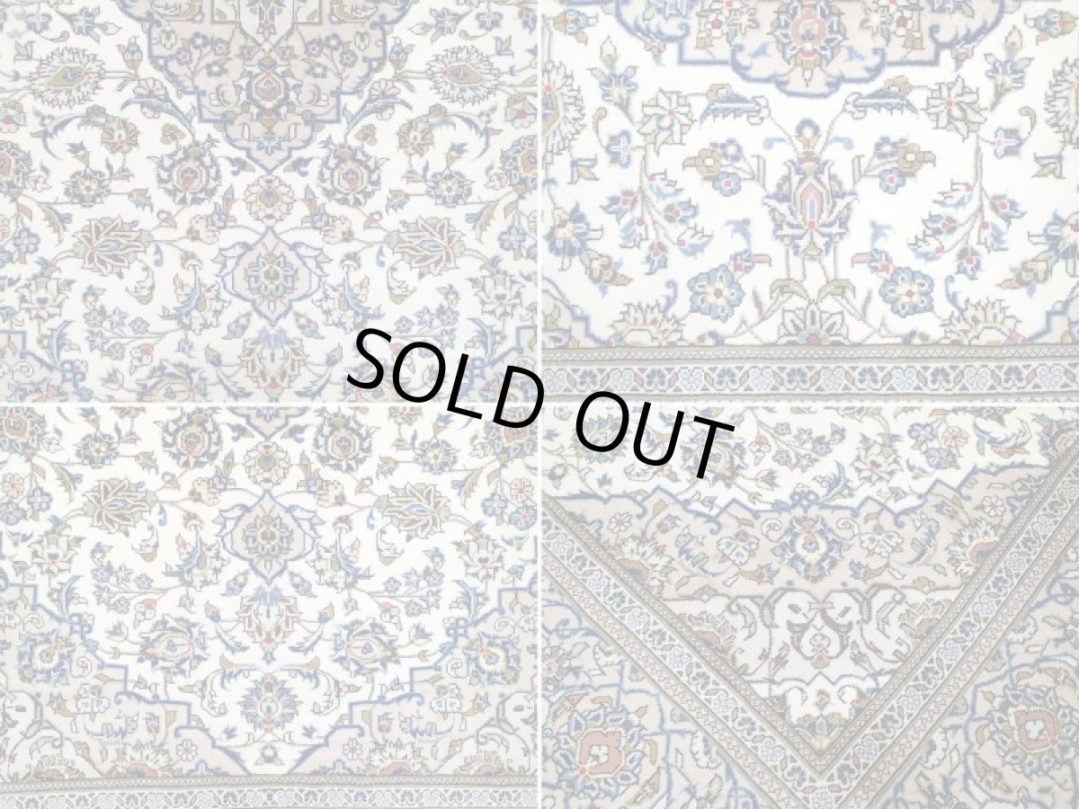 画像17: 美品 ペルシャ 絨毯 カシャーン 3m リビング ダイニング 大判 サイズ 305 x 200 cm n220 手織り トライバル ラグ 天然 ウール 敷物 マット カーペット 白 メダリオン 草木 花 柄 ヴィンテージ ビンテージ (17)