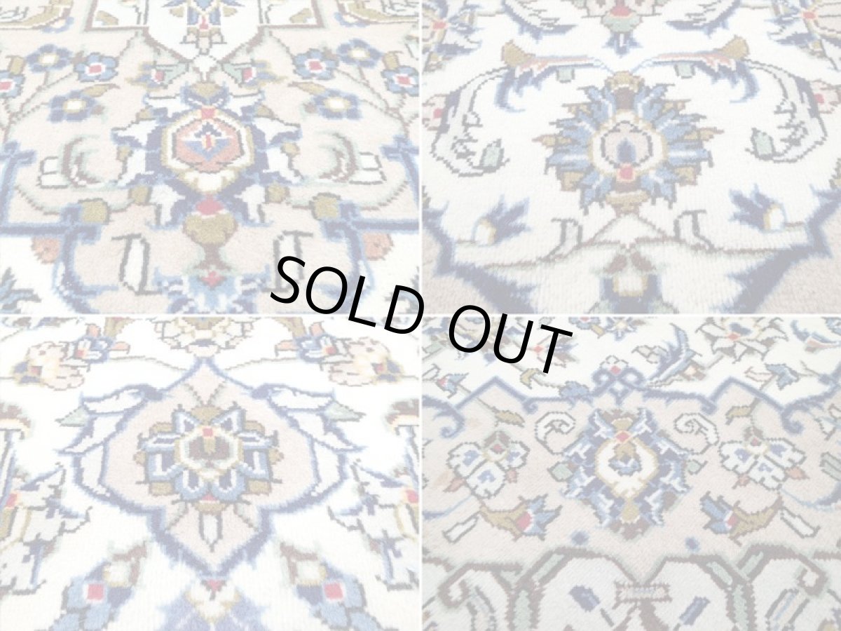 画像16: 美品 ペルシャ 絨毯 カシャーン 3m リビング ダイニング 大判 サイズ 305 x 200 cm n220 手織り トライバル ラグ 天然 ウール 敷物 マット カーペット 白 メダリオン 草木 花 柄 ヴィンテージ ビンテージ (16)