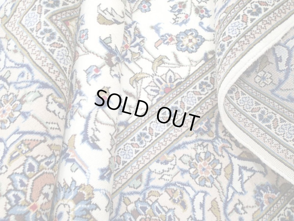 画像15: 美品 ペルシャ 絨毯 カシャーン 3m リビング ダイニング 大判 サイズ 305 x 200 cm n220 手織り トライバル ラグ 天然 ウール 敷物 マット カーペット 白 メダリオン 草木 花 柄 ヴィンテージ ビンテージ (15)