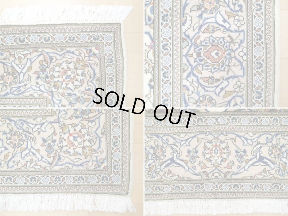 画像19: 美品 ペルシャ 絨毯 カシャーン 3m リビング ダイニング 大判 サイズ 305 x 200 cm n220 手織り トライバル ラグ 天然 ウール 敷物 マット カーペット 白 メダリオン 草木 花 柄 ヴィンテージ ビンテージ (19)