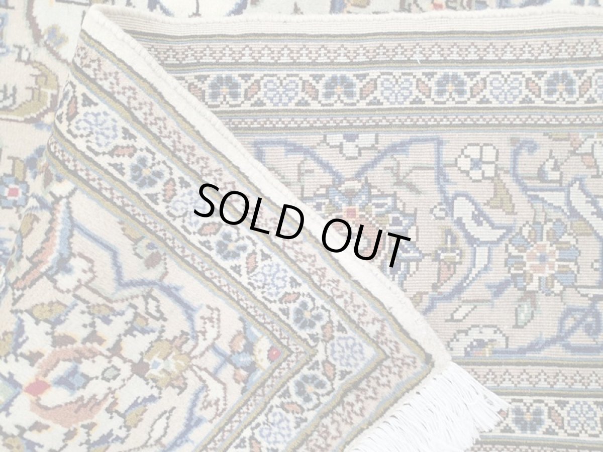 画像14: 美品 ペルシャ 絨毯 カシャーン 3m リビング ダイニング 大判 サイズ 305 x 200 cm n220 手織り トライバル ラグ 天然 ウール 敷物 マット カーペット 白 メダリオン 草木 花 柄 ヴィンテージ ビンテージ (14)