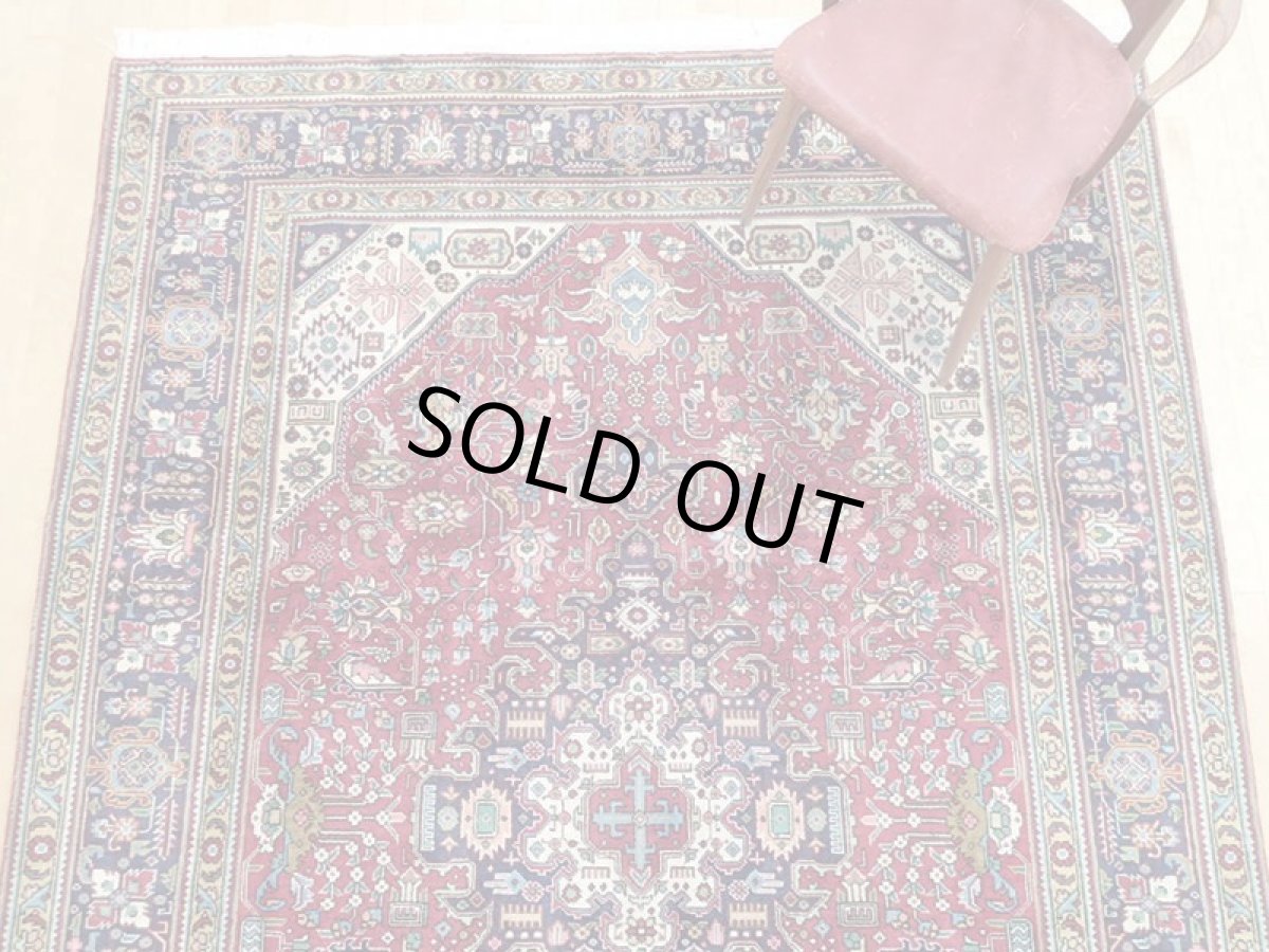 画像8: オールド ペルシャ 絨毯 タブリーズ 3m リビング ダイニング 大判 サイズ  297 x 195 cm P120 手織り トライバル ラグ 天然 ウール 敷物 マット カーペット 紺 赤 メダリオン 草木 花 柄 ヴィンテージ ビンテージ OLD (8)