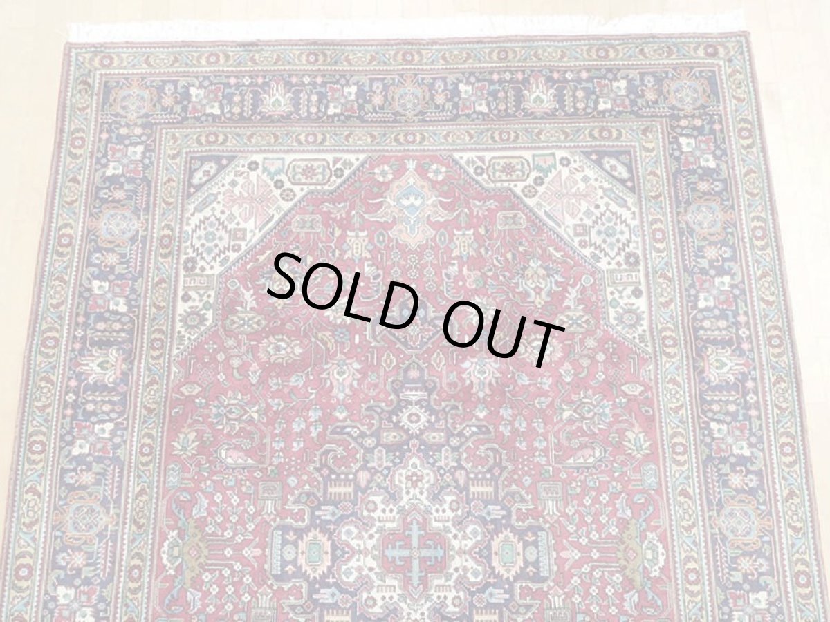 画像7: オールド ペルシャ 絨毯 タブリーズ 3m リビング ダイニング 大判 サイズ  297 x 195 cm P120 手織り トライバル ラグ 天然 ウール 敷物 マット カーペット 紺 赤 メダリオン 草木 花 柄 ヴィンテージ ビンテージ OLD (7)