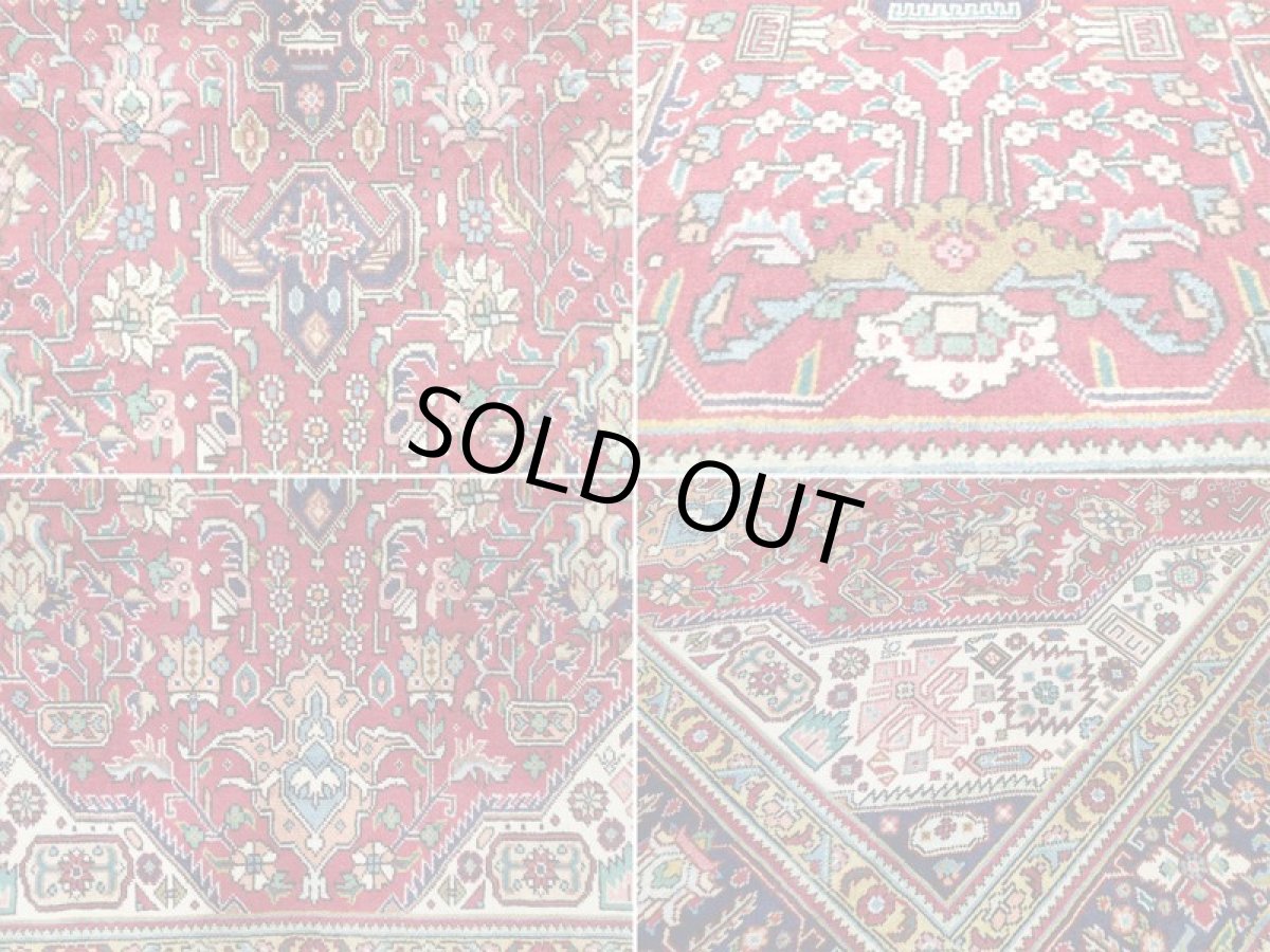 画像17: オールド ペルシャ 絨毯 タブリーズ 3m リビング ダイニング 大判 サイズ  297 x 195 cm P120 手織り トライバル ラグ 天然 ウール 敷物 マット カーペット 紺 赤 メダリオン 草木 花 柄 ヴィンテージ ビンテージ OLD (17)