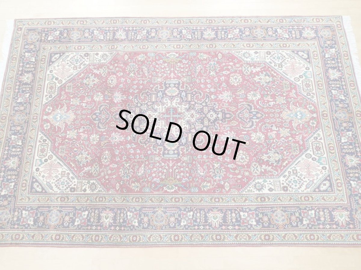 画像3: オールド ペルシャ 絨毯 タブリーズ 3m リビング ダイニング 大判 サイズ  297 x 195 cm P120 手織り トライバル ラグ 天然 ウール 敷物 マット カーペット 紺 赤 メダリオン 草木 花 柄 ヴィンテージ ビンテージ OLD (3)