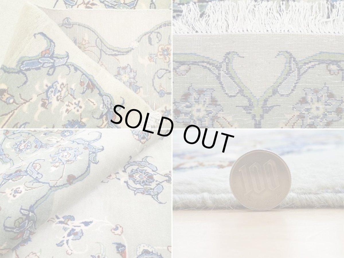 画像20: 美品 ペルシャ 絨毯 カシャーン 3.9m リビング ダイニング 大判 サイズ 386 x 243 cm n243 手織り トライバル ラグ 天然 ウール 敷物 マット カーペット エメラルドグリーン メダリオン 草木 花 ダルボリ 柄 ヴィンテージ ビンテージ (20)