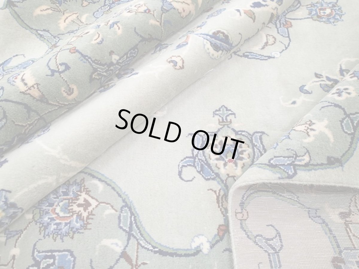 画像15: 美品 ペルシャ 絨毯 カシャーン 3.9m リビング ダイニング 大判 サイズ 386 x 243 cm n243 手織り トライバル ラグ 天然 ウール 敷物 マット カーペット エメラルドグリーン メダリオン 草木 花 ダルボリ 柄 ヴィンテージ ビンテージ (15)