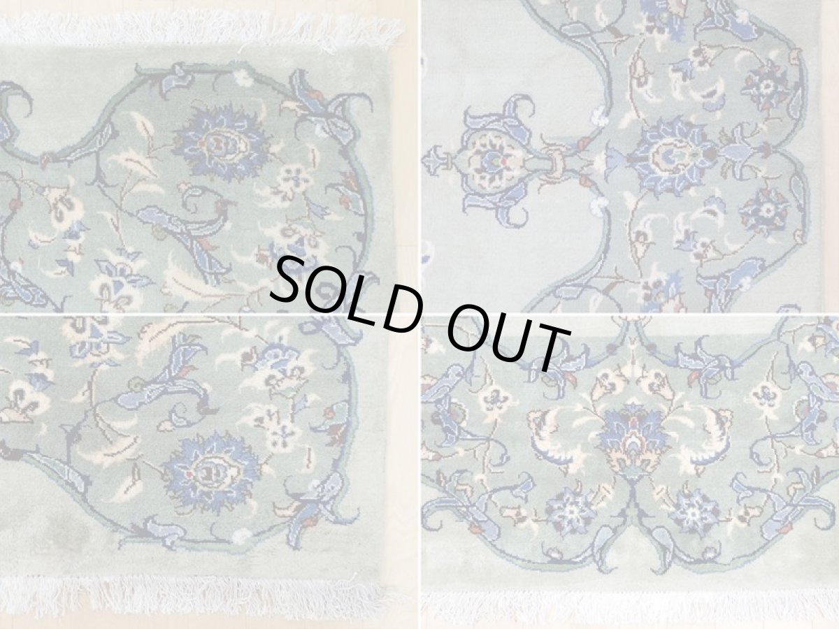 画像18: 美品 ペルシャ 絨毯 カシャーン 3.9m リビング ダイニング 大判 サイズ 386 x 243 cm n243 手織り トライバル ラグ 天然 ウール 敷物 マット カーペット エメラルドグリーン メダリオン 草木 花 ダルボリ 柄 ヴィンテージ ビンテージ (18)