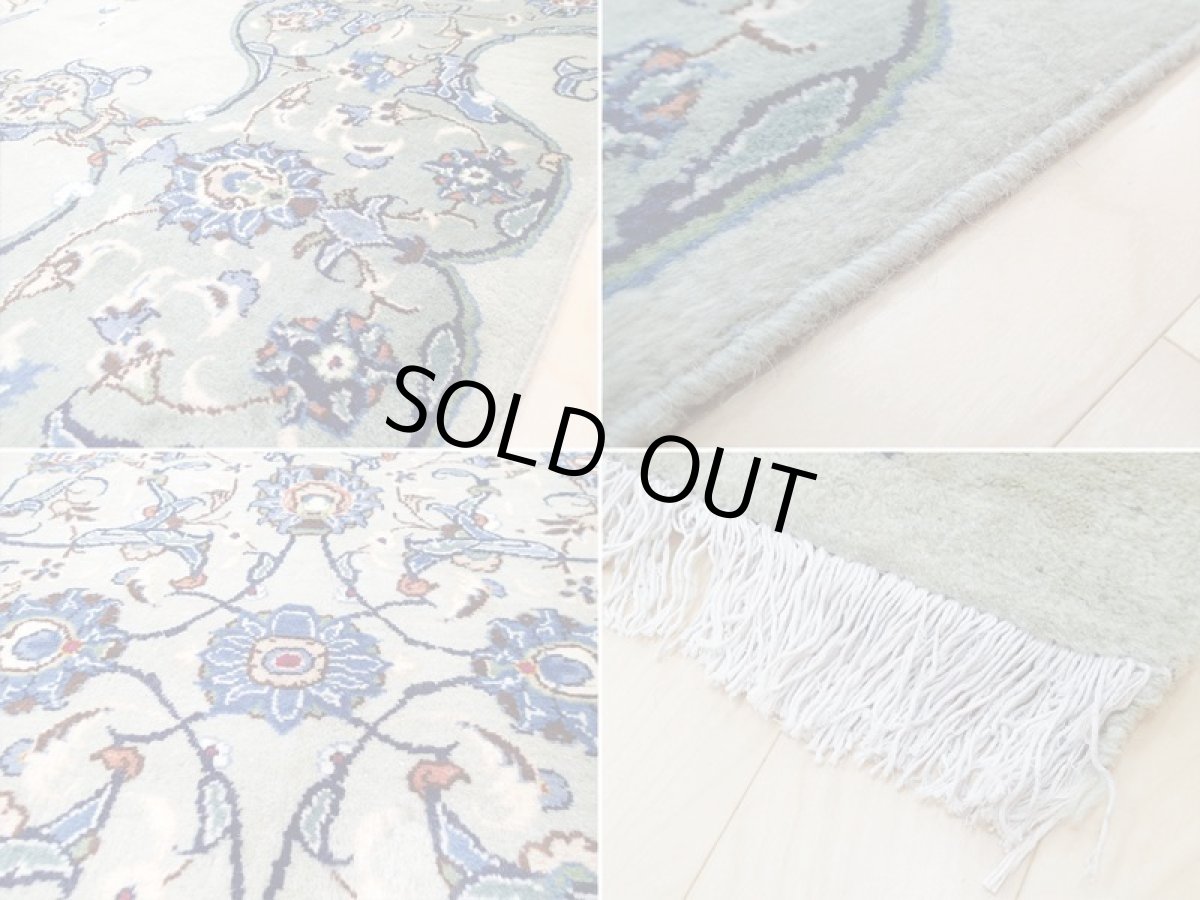 画像19: 美品 ペルシャ 絨毯 カシャーン 3.9m リビング ダイニング 大判 サイズ 386 x 243 cm n243 手織り トライバル ラグ 天然 ウール 敷物 マット カーペット エメラルドグリーン メダリオン 草木 花 ダルボリ 柄 ヴィンテージ ビンテージ (19)