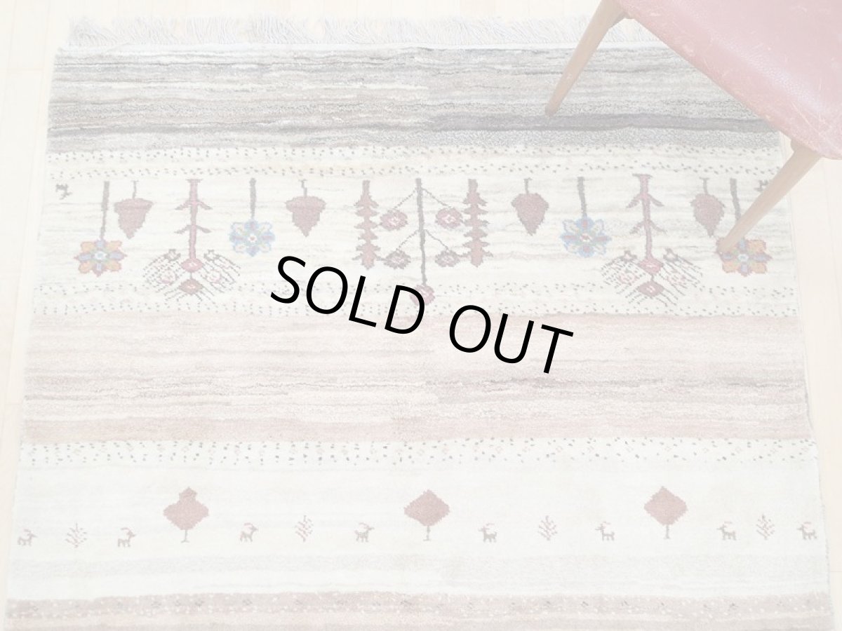 画像7: 新品 ペルシャ ギャッベ 2m リビング ダイニング サイズ 204 x 155 cm n205 ハンドメイド ギャベ 手織り トライバル ラグ 天然 ウール 敷物 マット カーペット クリーム ピンク マルチカラー グラデーション (7)