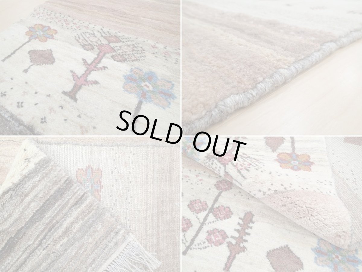 画像18: 新品 ペルシャ ギャッベ 2m リビング ダイニング サイズ 204 x 155 cm n205 ハンドメイド ギャベ 手織り トライバル ラグ 天然 ウール 敷物 マット カーペット クリーム ピンク マルチカラー グラデーション (18)