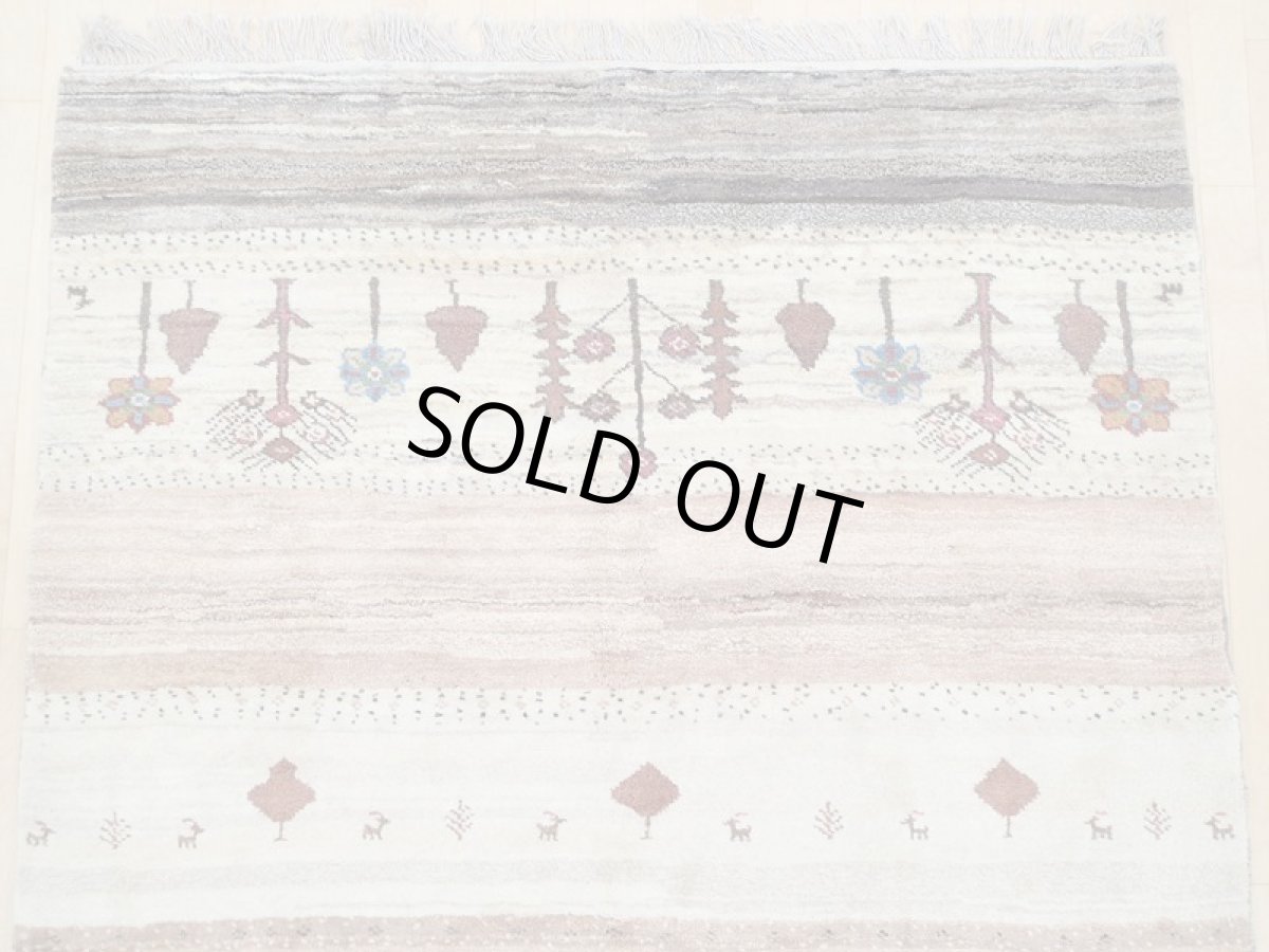 画像6: 新品 ペルシャ ギャッベ 2m リビング ダイニング サイズ 204 x 155 cm n205 ハンドメイド ギャベ 手織り トライバル ラグ 天然 ウール 敷物 マット カーペット クリーム ピンク マルチカラー グラデーション (6)