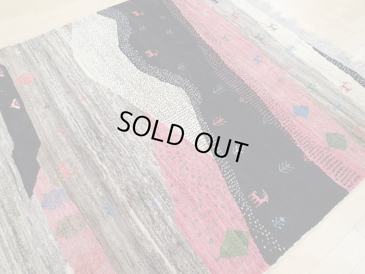 画像9: 新品 ペルシャ ギャッベ 2m リビング ダイニング サイズ 202 x 152 cm n202 ハンドメイド ギャベ 手織り トライバル ラグ 天然 ウール 敷物 マット カーペット クリーム ピンク マルチカラー 風景 (9)