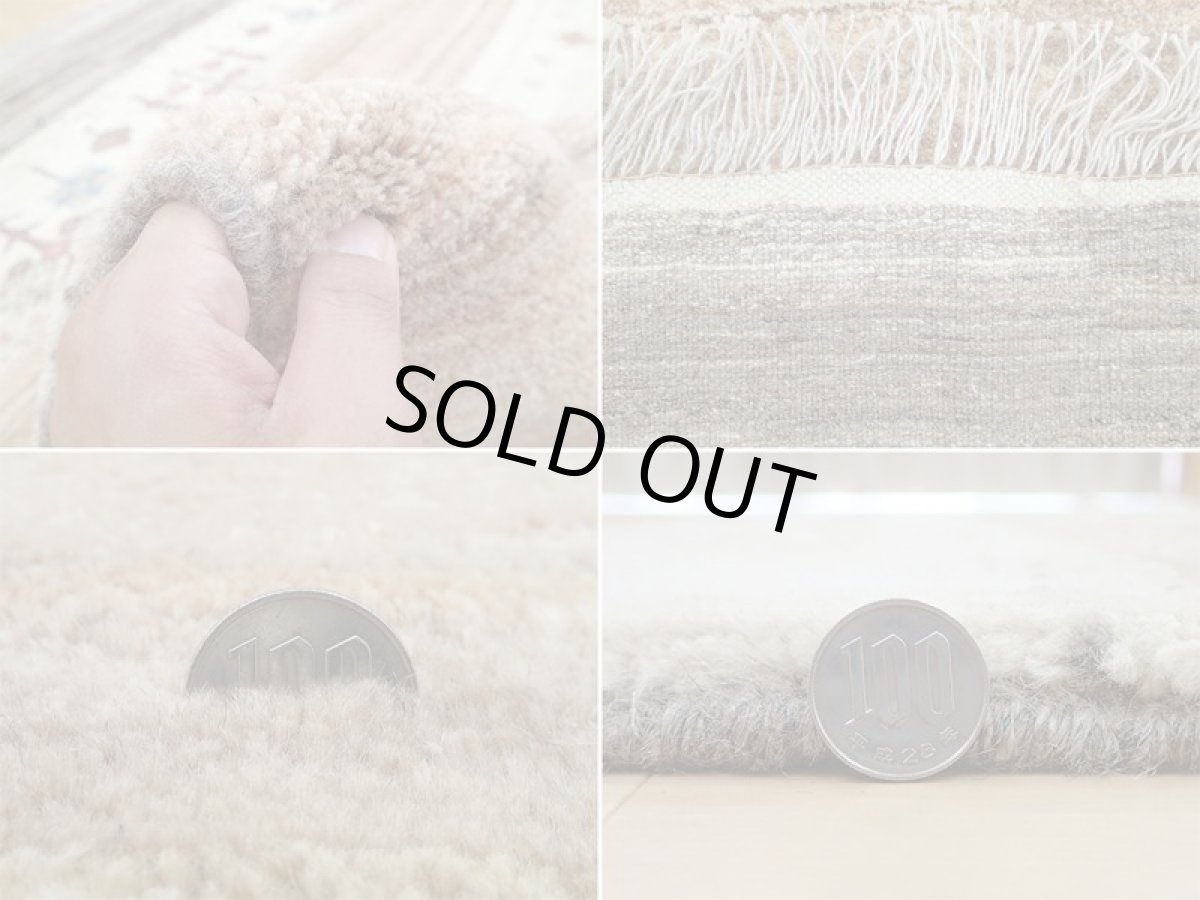 画像20: 新品 ペルシャ ギャッベ 2m リビング ダイニング サイズ 204 x 155 cm n205 ハンドメイド ギャベ 手織り トライバル ラグ 天然 ウール 敷物 マット カーペット クリーム ピンク マルチカラー グラデーション (20)