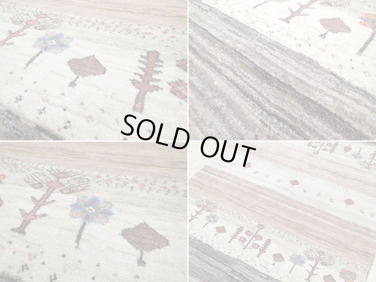 画像17: 新品 ペルシャ ギャッベ 2m リビング ダイニング サイズ 204 x 155 cm n205 ハンドメイド ギャベ 手織り トライバル ラグ 天然 ウール 敷物 マット カーペット クリーム ピンク マルチカラー グラデーション (17)